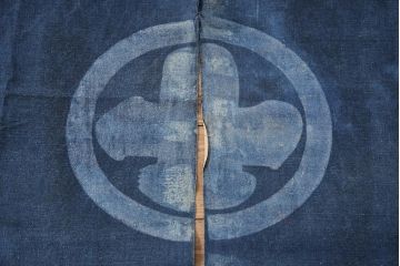 大正〜昭和初期　藍染め木綿　暖簾　型染め古布など3点セット(R-044105)