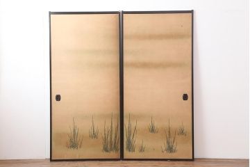 レトロ建具　昭和レトロ　トクサ(木賊)が和の雰囲気を演出するふすま2枚セット(建具、引き戸、仕切り戸)(R-044113)