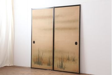 レトロ建具　昭和レトロ　トクサ(木賊)が和の雰囲気を演出するふすま2枚セット(建具、引き戸、仕切り戸)(R-044114)