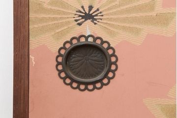 レトロ建具　昭和レトロ　桃色と花の意匠が愛らしいふすま4枚セット(建具、引き戸、仕切り戸)(R-044115)