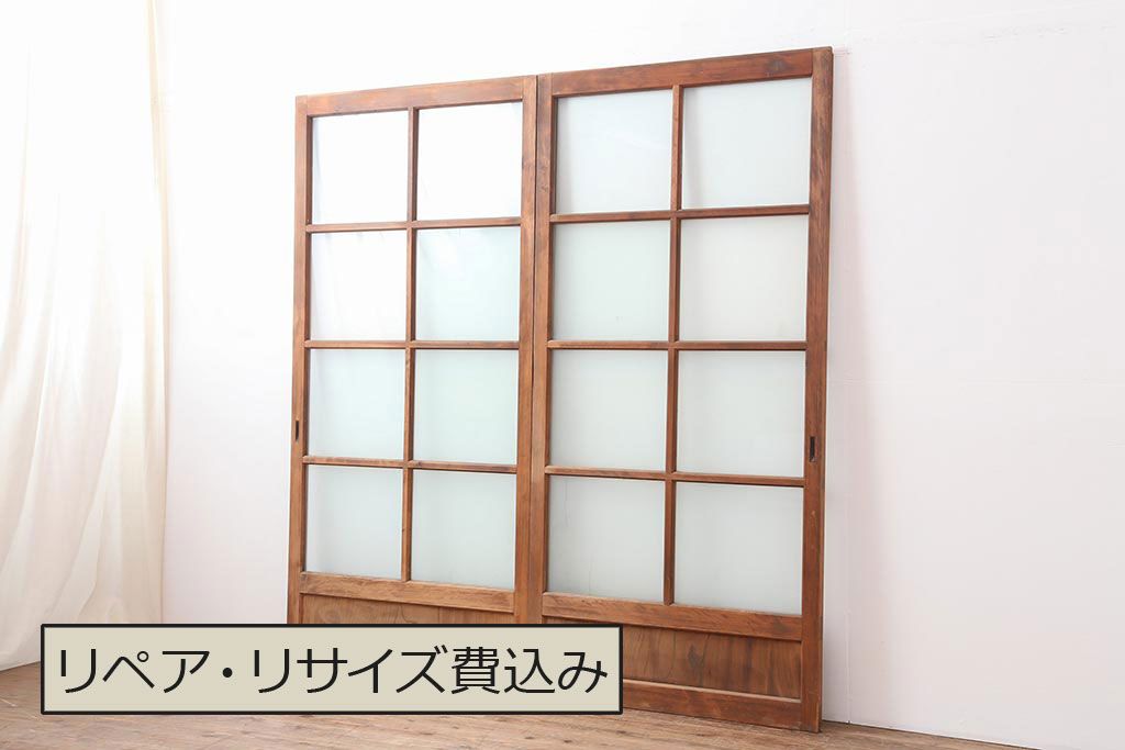 アンティーク建具　上手物　腰板欅(ケヤキ)材　シンプルなガラス戸2枚セット(引き戸)(R-044116)