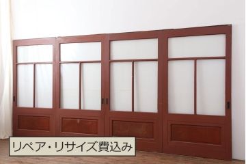 アンティーク建具　腰板欅(ケヤキ)材　モダンな雰囲気漂うガラス戸4枚セット(引き戸)(R-044117)