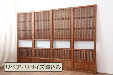 アンティーク建具　裏障子付き　和風の空間づくりにおすすめな格子戸4枚セット(ガラス帯戸、引き戸、建具)(R-044118)