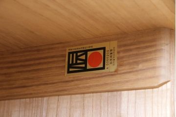 中古　伝統工芸品　長谷川進之介　衣装盆付き　牡丹図の前飾りが素敵な重ね加茂総桐箪笥(総桐たんす、和タンス、衣装箪笥、着物箪笥)(定価約120万円)(R-044122)