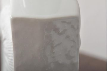 ヴィンテージ雑貨　ドイツ　TIRSCHENREUTH(ティルシェンロイト)　化石模様　アンモナイト　フラワーベース(花瓶、花器、ビンテージ)(R-044130)