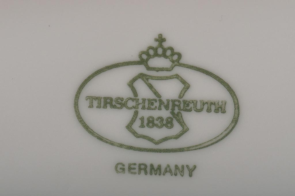 ヴィンテージ雑貨　ドイツ　TIRSCHENREUTH(ティルシェンロイト)　化石模様　アンモナイト　フラワーベース(花瓶、花器、ビンテージ)(R-044130)