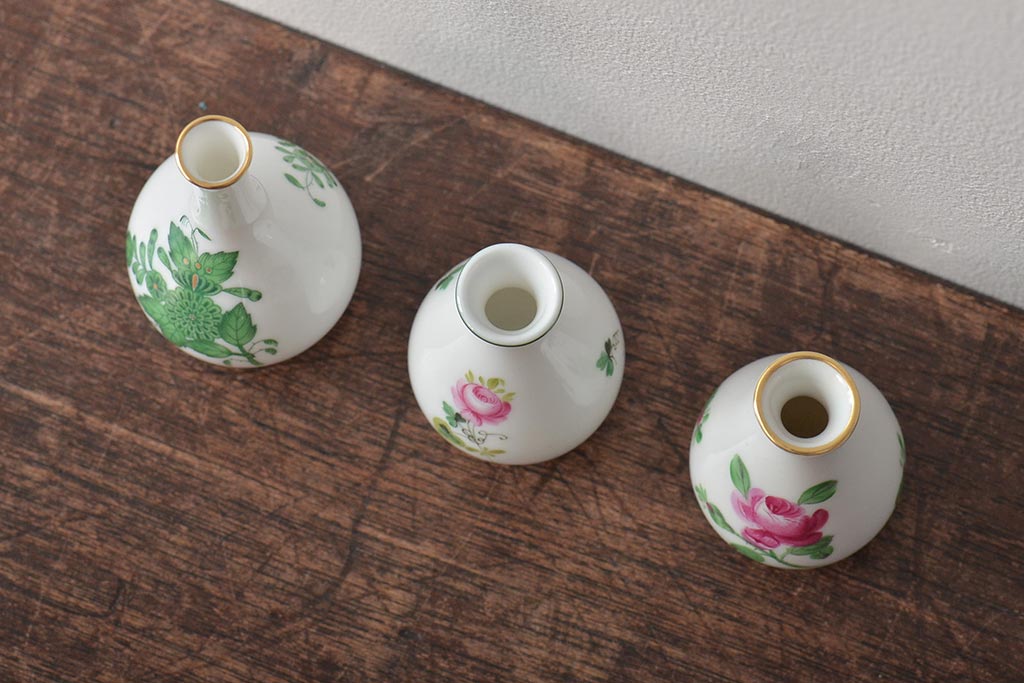 中古　ハンガリー　HEREND(ヘレンド)　ミニチュアベース3点セット(花瓶、花器、陶磁器)(R-044134)