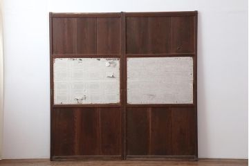 アンティーク建具　レトロモダンな障子帯戸2枚セット(板戸、引き戸)(R-044137)