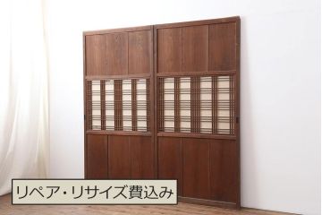 アンティーク建具　和製アンティーク　和モダンなインテリアにおすすめな障子帯戸2枚セット(引き戸、建具)(R-044139)