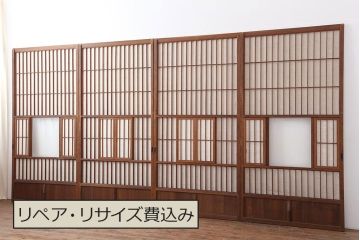アンティーク建具　和製アンティーク　昭和中期　額入り障子　和の趣たっぷりの障子戸4枚セット(引き戸、障子戸)(R-044140)