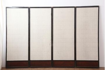 アンティーク建具　和製アンティーク　腰板ケヤキ　漆塗り　上手物　和の風情漂う格子入り障子戸4枚セット(建具、引き戸)(R-044142)