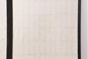 アンティーク建具　和製アンティーク　腰板ケヤキ　漆塗り　上手物　和の風情漂う格子入り障子戸4枚セット(建具、引き戸)(R-044142)