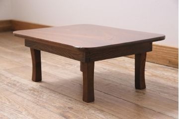 アンティーク家具　昭和レトロ　昭和初期　栓材　素朴さと味のある風合いが魅力の豆ちゃぶ台(ローテーブル、花台)(R-044148)