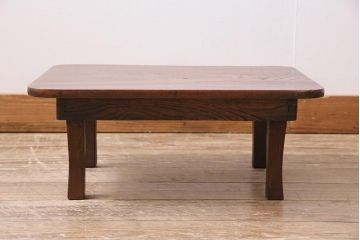 アンティーク家具　昭和レトロ　昭和初期　栓材　素朴さと味のある風合いが魅力の豆ちゃぶ台(ローテーブル、花台)(R-044148)