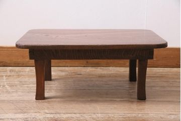 アンティーク家具　昭和レトロ　昭和初期　栓材　素朴さと味のある風合いが魅力の豆ちゃぶ台(ローテーブル、花台)(R-044148)