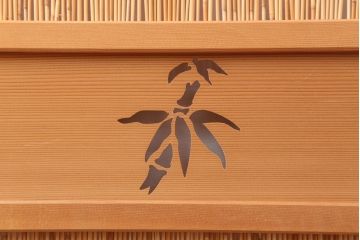 ビンテージ建具　和製ビンテージ　昭和後期　上品な和の雰囲気を高める御簾戸2枚セット(簾戸、簀戸、葭戸、夏障子、夏戸、葦戸)(R-044162)