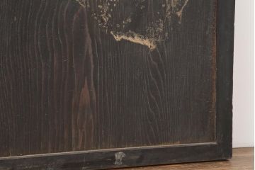 アンティーク建具　和製アンティーク　明治期　一枚板　格調高い和を演出する板戸2枚セット(建具、引き戸)(R-044163)