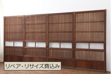 アンティーク建具　和製アンティーク　裏障子付き!和風の空間づくりにおすすめな格子戸4枚セット(ガラス帯戸、引き戸、建具)(R-044166)