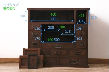 アンティーク家具　上手物　前面ケヤキ　玉杢や凝ったつくりが素晴らしい関東水屋箪笥・下段(茶箪笥)(R-044172)