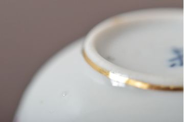 ドイツ　MEISSEN(マイセン)　フラワー朝顔・カップ&ソーサー　ドラゴン・ミニフラワーベース(洋食器、花器、花瓶)(R-044184)