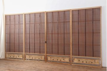 レトロ建具　昭和中期　和の風情を高める御簾戸4枚セット(簾戸、簀戸、葭戸、夏障子、夏戸、葦戸)(R-044191)