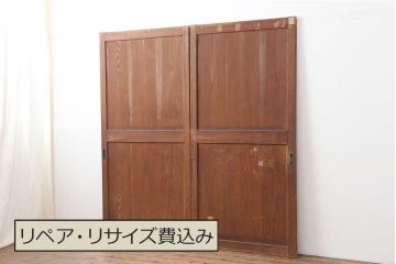 アンティーク建具　明治大正期　使いこまれた木が味わい深い板戸2枚セット(帯戸、引き戸、建具)(R-044208)