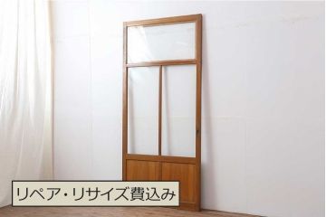 レトロ建具　昭和中期　ノスタルジックな雰囲気漂うガラス戸1枚(引き戸、建具)(R-044209)