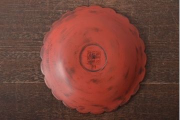 古い寸松宗岳　鎌倉彫菓子器(神奈川橋戸澤橋竣工記念、寸松堂、佐藤宗岳)(R-044213)