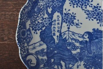 古民具　大正期　「天莫空勾践 時非無范蠡」　図変わり九寸印判皿(武者絵、大皿、和食器)(R-044220)