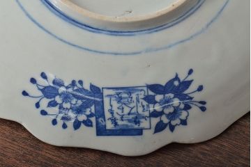 古民具　大正期　「天莫空勾践 時非無范蠡」　図変わり九寸印判皿(武者絵、大皿、和食器)(R-044220)