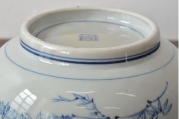 江戸〜明治　古伊万里　松竹梅文に鶴の図　染付深鉢(深皿)(R-044221)