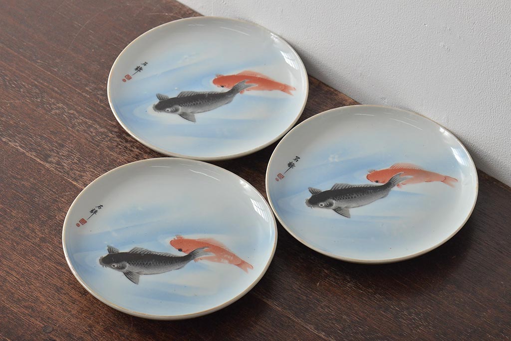 明治〜大正　鯉の図　図変わり6寸印判皿3枚(中皿)(R-044222)