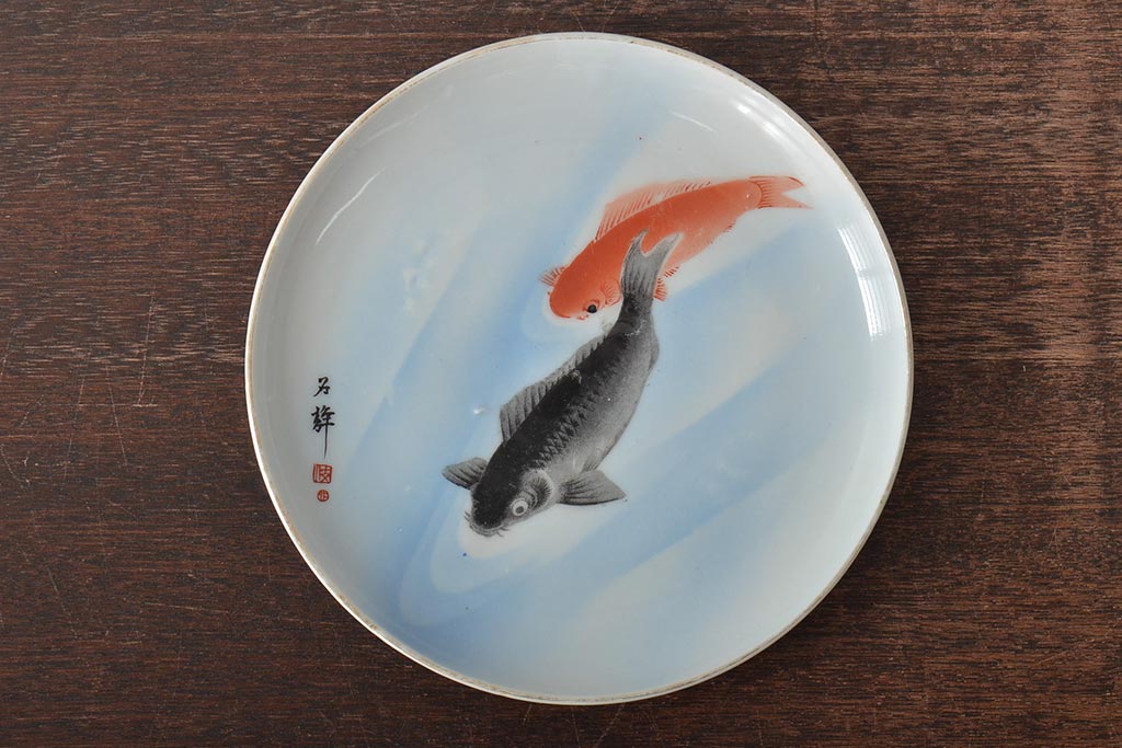 明治〜大正　鯉の図　図変わり6寸印判皿3枚(中皿)(R-044222)