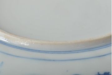 明治〜大正　鯉の図　図変わり6寸印判皿3枚(中皿)(R-044222)