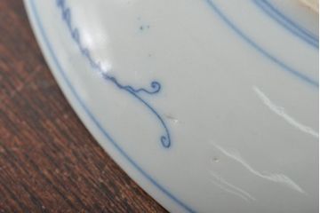 明治〜大正　鯉の図　図変わり6寸印判皿3枚(中皿)(R-044222)