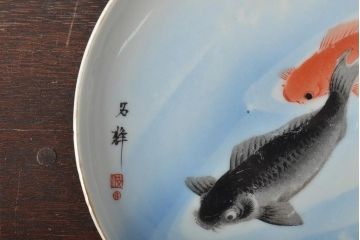 明治〜大正　鯉の図　図変わり6寸印判皿4枚(中皿)(R-044224)