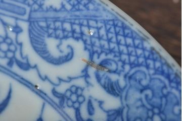 大正期　桜閣花鳥図　楕円印判皿4枚(和食器)(R-044229)