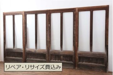 アンティーク建具　昭和初期　腰板ケヤキ材　高さもたっぷりある大きなガラス戸4枚セット(引き戸、建具)(R-044238)