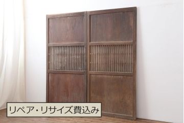 アンティーク建具　和製アンティーク　明治大正期　和モダンスタイルにぴったりな格子帯戸2枚セット(板戸、建具、引き戸)(R-044240)