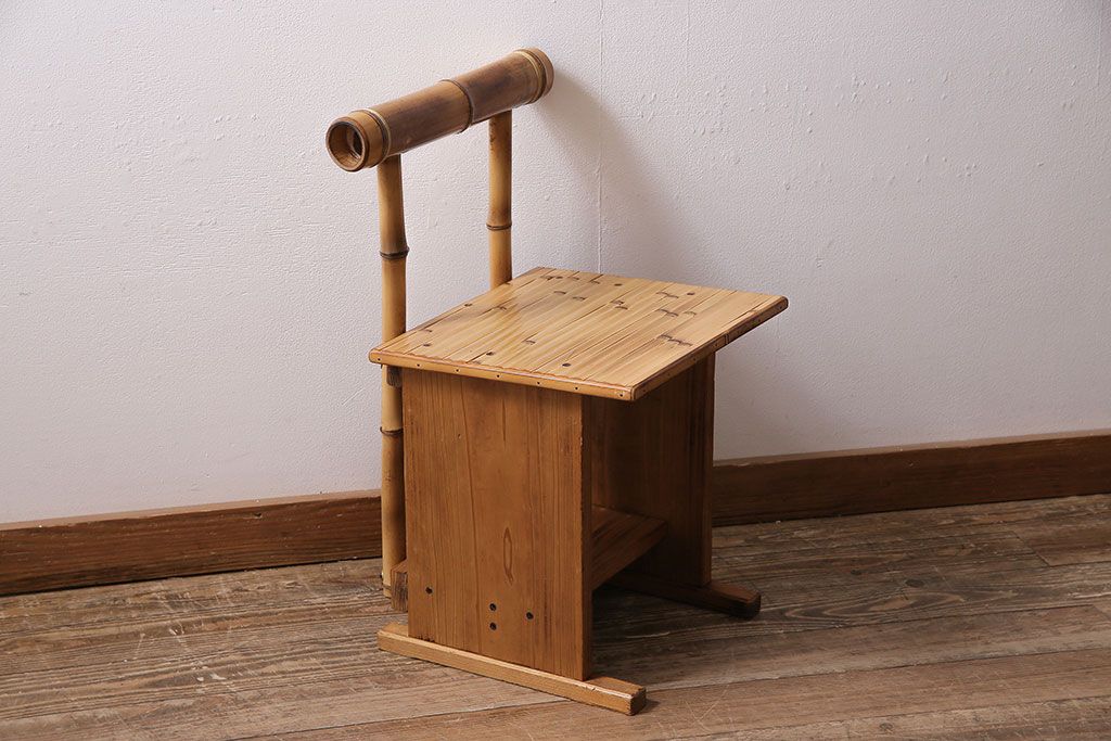 梅里竹芸製品です。②チュア(2脚あります) 梅里竹芸製品です。②チュア(2脚あります) 梅里竹芸製品です。②