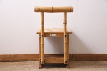 中古　梅里竹芸　素朴で温かみを感じる竹製のチェア(椅子、飾り台)(R-044246)