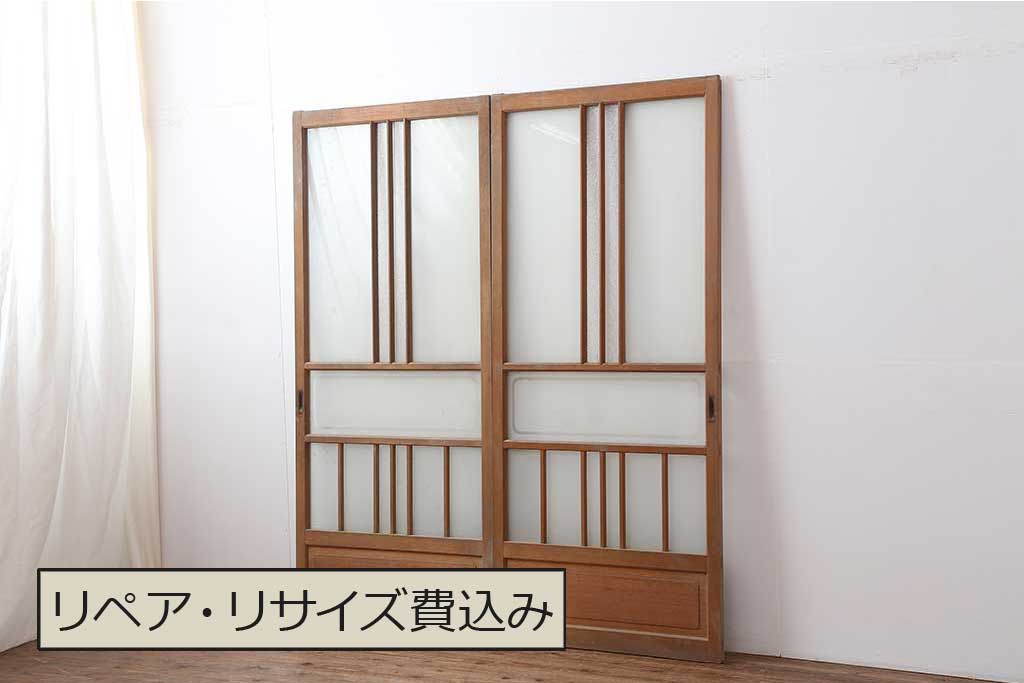 欄間　2枚セット　すりガラス付き　アンティーク　古民家 欄間 2枚セット すりガラス付き アンティーク 古民家