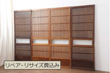 アンティーク建具　昭和初期　腰板ケヤキ材　裏障子付き　格子戸4枚セット(帯ガラス戸、引き戸、建具)(R-044260)