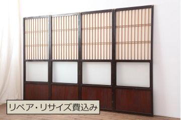 アンティーク建具　和製アンティーク　大正昭和初期　レトロガラス入り　和の趣あふれる障子戸4枚セット(引き戸、建具、ガラス帯戸)(R-044270)