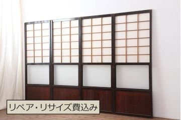 アンティーク建具　和製アンティーク　大正昭和初期　レトロガラス入り　和の趣あふれる障子戸4枚セット(引き戸、建具、ガラス帯戸)(R-044271)