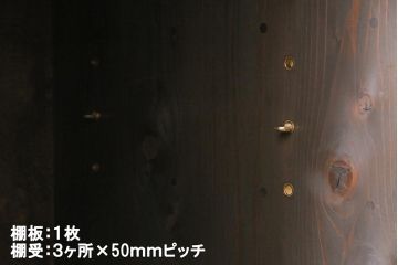 ラフジュ工房オリジナル　明治期　古建具リメイク　引き出し・脚付き　透かし彫りの意匠がアクセントになるローボード(収納棚、戸棚、テレビ台、テレビボード)(R-044276)