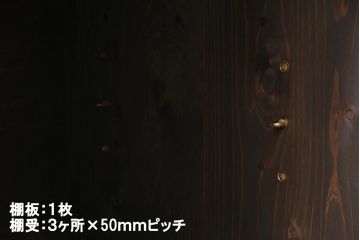 ラフジュ工房オリジナル　明治期　古建具リメイク　引き出し付き　すりガラス　和の趣溢れる佇まいが魅力的なローボード(収納棚、戸棚、テレビ台、テレビボード)(R-044277)