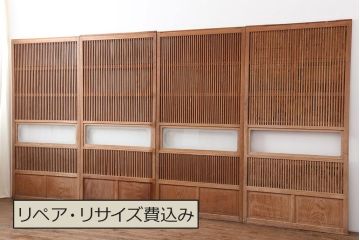 アンティーク建具　和製アンティーク　大正昭和初期　総栗材・腰板ケヤキ材　大珍品!　無双格子戸4枚セット(引き戸、建具)(R-044281)