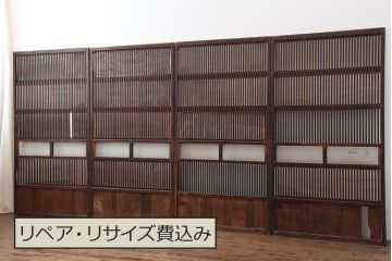 アンティーク建具　和製アンティーク　大正期　裏障子付き　いぶされたような色合いが味わい深い格子戸4枚セット(ガラス帯戸、格子帯戸、引き戸、建具)(R-044286)