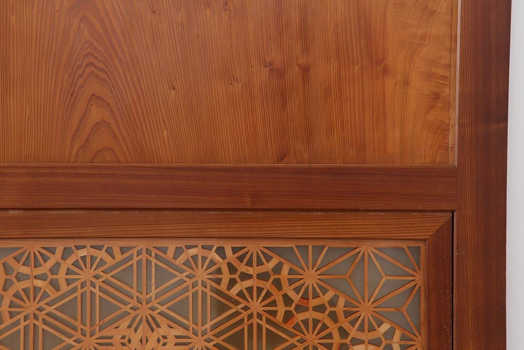 アンティーク建具　和製アンティーク　昭和中期　板部一枚板　美しい組子が目を惹く帯戸4枚セット(ガラス帯戸、組子帯戸、引き戸、建具)(R-044287)